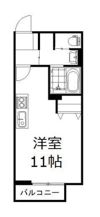 チッタ・デ・雄嶋の間取り画像