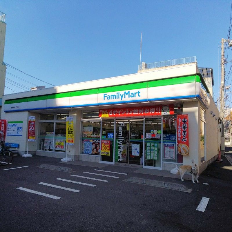 近くに施設あり