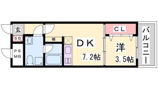 アロハ灘の間取り画像