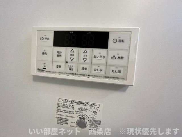 ベッドルーム