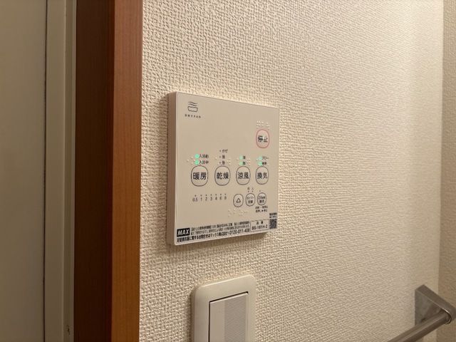 バスルーム