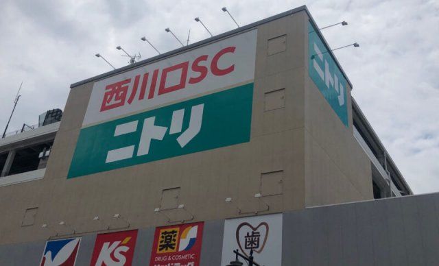 近くに施設あり