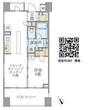 アパートメンツ三田の間取り画像