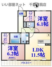 ウィル ステージの間取り画像