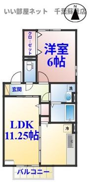 ハイツ・プリマベーラの間取り画像