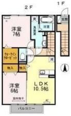 サンパルクの間取り画像
