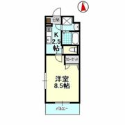 MAISON SKYHAWKⅡの外観画像