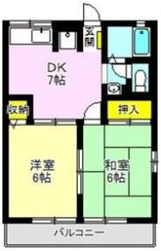 みやびハイツAB棟の間取り画像