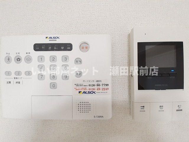 セキュリティ