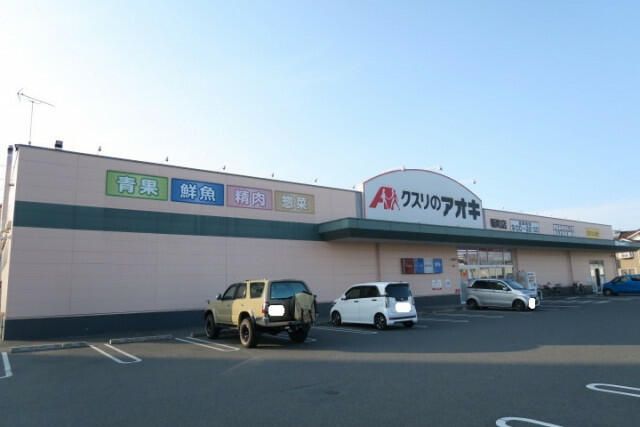近くに施設あり