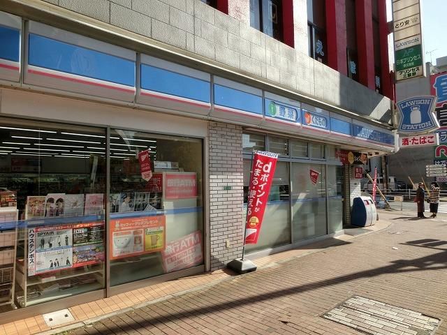 ローソン/小倉三萩野店 (90m)