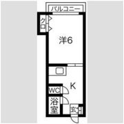 大和田ハイツの間取り画像