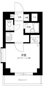 ルパデュソワールの間取り画像