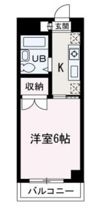 ヴェルドミール新和の間取り画像