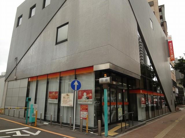 西日本シティ銀行三萩野支店(570m)