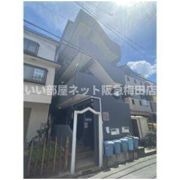 Bulk court(バルクコート)の外観画像