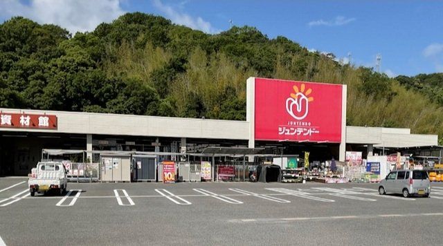 ジュンテンドーまで700m