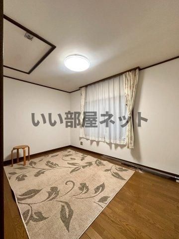 洋室