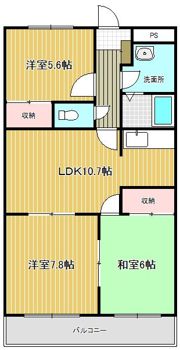 春花園弐番館の間取り画像