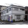 久が原ハイツの外観