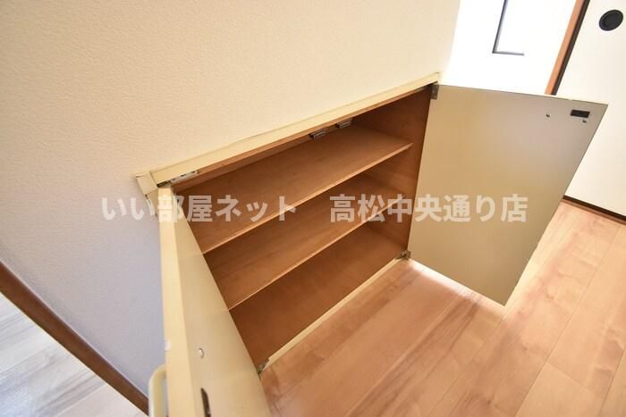 収納