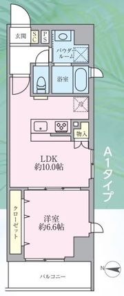 旭 Buildingの間取り画像