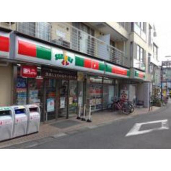 近くに施設あり