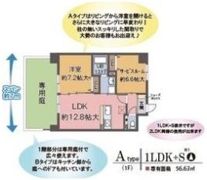 クラヴィエ西梅田の間取り画像