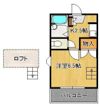 パレス南王子の間取り画像