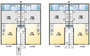 シエル東戸塚の間取り画像