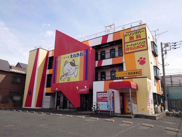 近くに施設あり