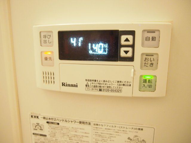 バスルーム
