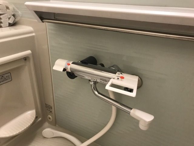 バスルーム