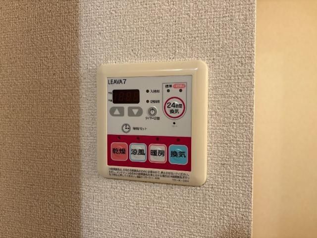 バスルーム