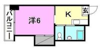 オレンジハイツの間取り画像