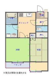 メゾン鳴鹿2番館の間取り画像