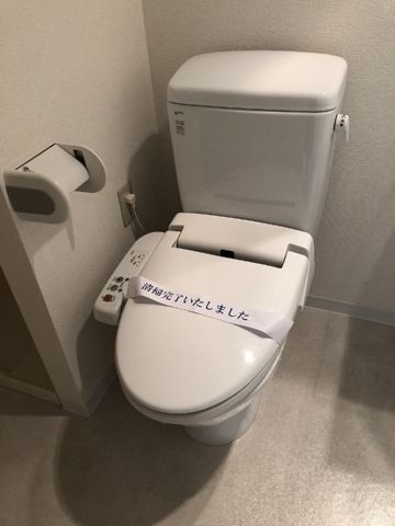 トイレ