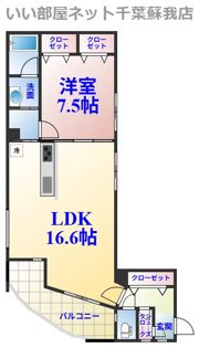 ラヴィベル本千葉の間取り画像