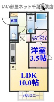 さくらヒルズの間取り画像