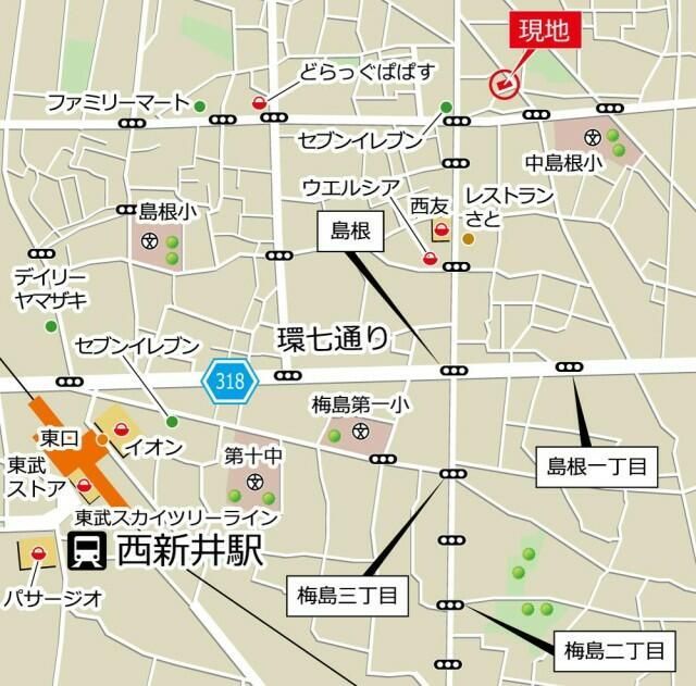 近くに施設あり