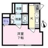 メゾン・ド・サリューの間取り画像