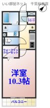 アヴニール21の間取り画像