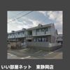 セジュール古庄B棟の間取り画像