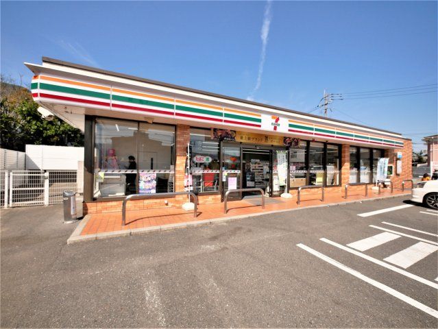 セブンイレブン小倉葛原1丁目店(300m)