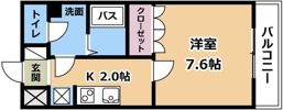 ロイヤルヒルズの間取り画像