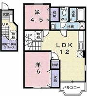 サンフラワー・Uの間取り画像