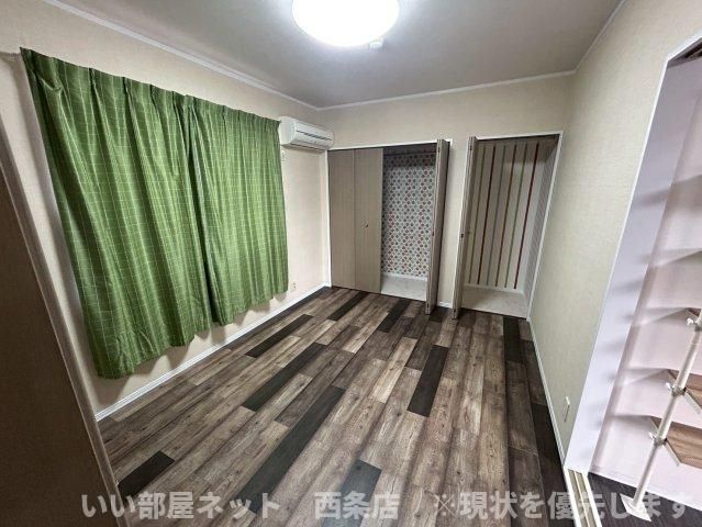 洋室
