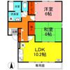 ラポール宮内Aの間取り画像