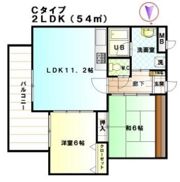 ウノ・ディアマンテの間取り画像