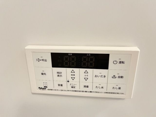 バスルーム